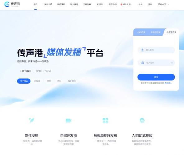 结合48小时sop与3000家客户服务数据,从危机公关视角解码头部舆情公司